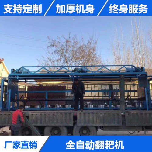 發(fā)酵床翻扒機 發(fā)酵床翻扒機廠家