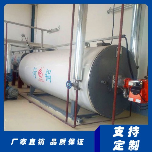 6噸導熱油鍋爐 350萬大卡燃油導熱油鍋爐