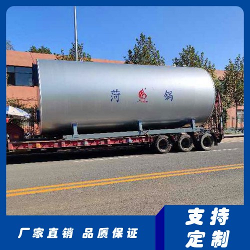 10噸燒氣導熱油鍋爐 600萬大卡環保導熱油鍋爐