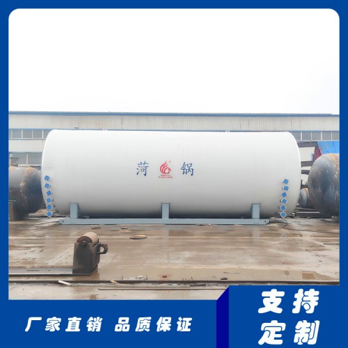 12噸高溫導熱油鍋爐 720萬大卡燒煤導熱油鍋爐