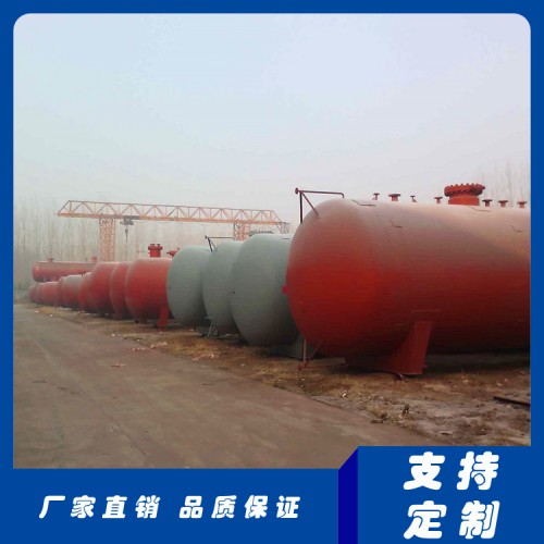 液化石油氣氣儲罐 lpg儲罐 液化氣地埋儲罐廠家