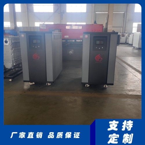 2噸低氮冷凝一體熱水鍋爐 1400kw模塊供暖鍋爐