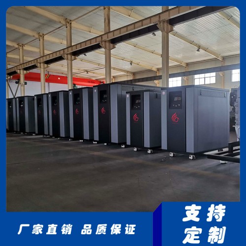 半噸采暖熱水鍋爐 350kw低氮冷凝燃氣熱水鍋爐價格