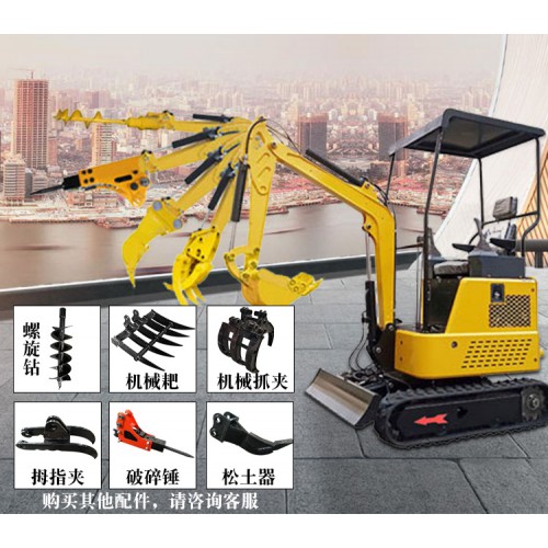 1噸工程農用挖土機果園鉤機10微型挖掘機