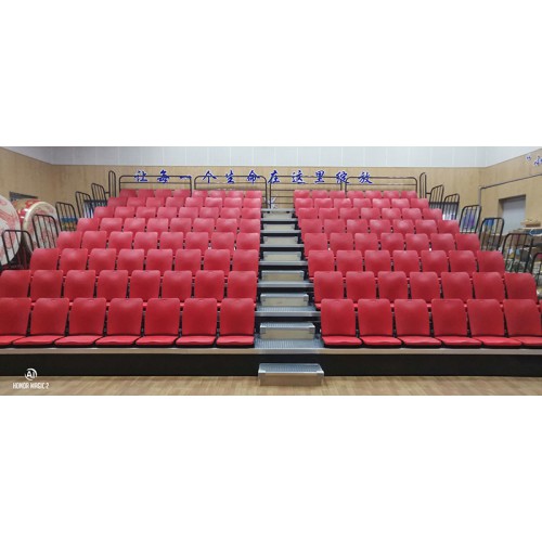 看臺(tái)座椅 伸縮看臺(tái)