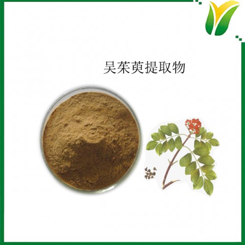 植物提取物 吳茱萸提取物10：1 吳萸提取物