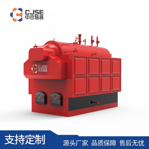 生物質鍋爐 生物質蒸汽鍋爐 工業鍋爐 鍋爐生物質 鍋爐廠家