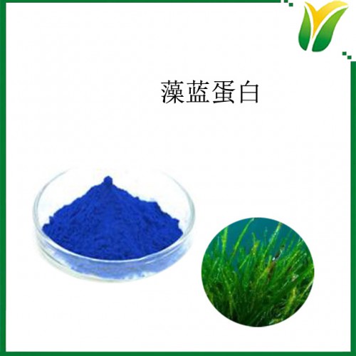 藻藍(lán)蛋白 含量25% 螺旋藻提取物 色價E20 植物提取物