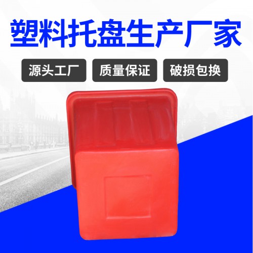 牛筋箱 浙江錦尚來塑業塑料方桶180L養魚塑料箱 源頭工廠