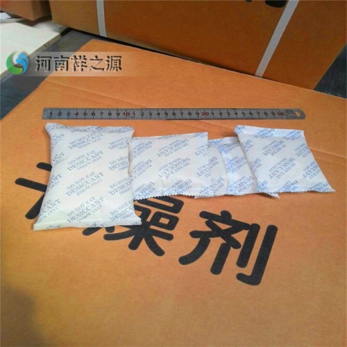 食品干燥劑，箱包硅膠干燥劑批發商 祥之源