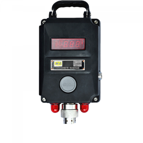 GTH1000 一氧化碳傳感器江蘇三恒科技CO傳感器