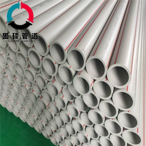 pert2型管 熱力專用 型號(hào)齊全品質(zhì)出產(chǎn)