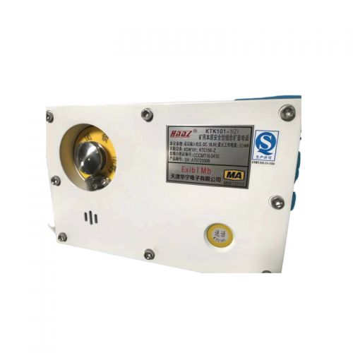 華寧KTK101-1(Z) 礦用本安型組合擴音電話配件價格