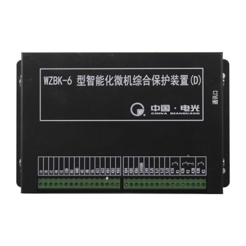 供應電光WZBK-6D型智能化微機綜合保護器裝置價格
