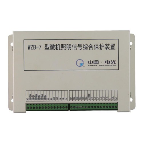 電光WZB-7型微機照明信號綜合保護器 礦用防爆保護裝置