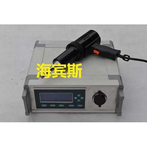 水袋封口機(jī)_超聲波防水板焊接機(jī)_止水帶熱熔焊機(jī)防水卷材焊接機(jī)