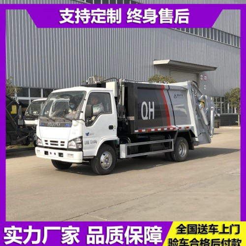 垃圾車現貨 壓縮式垃圾運輸車 后掛桶壓縮垃圾車報價