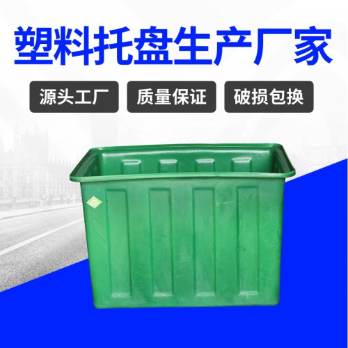 塑料水箱 錦尚來塑業(yè)推布車內(nèi)膽200L印染方箱 生產(chǎn)廠家