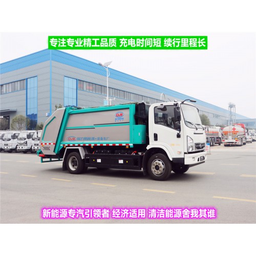 比亞迪新能源純電動壓縮式垃圾車 8方12方壓縮式垃圾車廠家