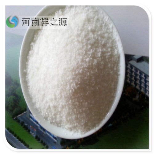 陰離子聚丙烯酰胺供應商