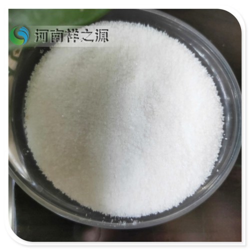 深圳陰離子聚丙烯酰胺價格