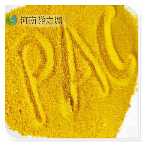 沉淀澄清滾筒式聚合氯化鋁價格