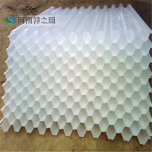 污水處理蜂窩填料批發