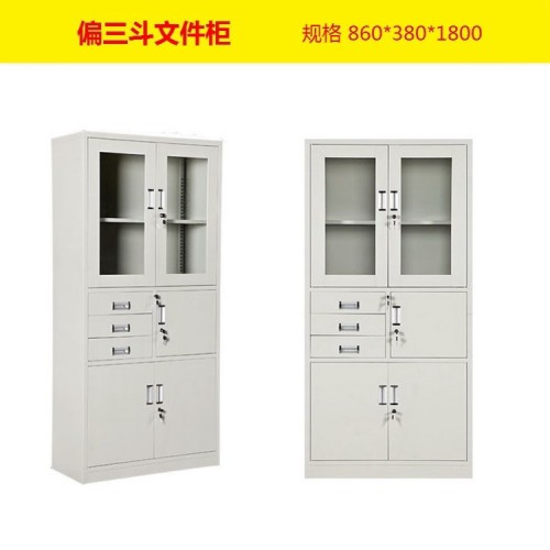 江西偏三斗文件柜定制 檔案柜資料柜 器械柜廠家定做