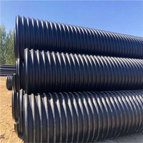 排污鋼帶波紋管 hdpe鋼帶波紋管生產(chǎn)廠家