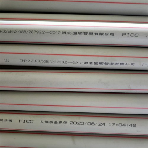 內(nèi)蒙古巴彥淖爾溫泉保溫管 電話