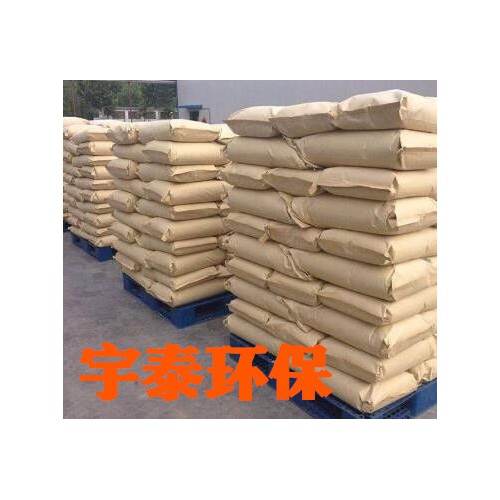 山西聚丙烯酰胺/洗沙廠家采購