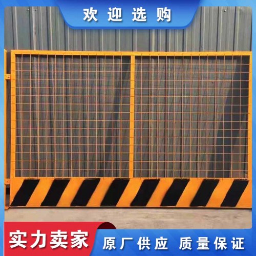 防護網 基坑防護網 建筑防護網