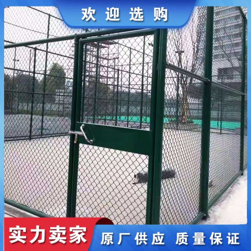 球場圍網(wǎng) 運(yùn)動球場圍網(wǎng) 體育球場圍網(wǎng)