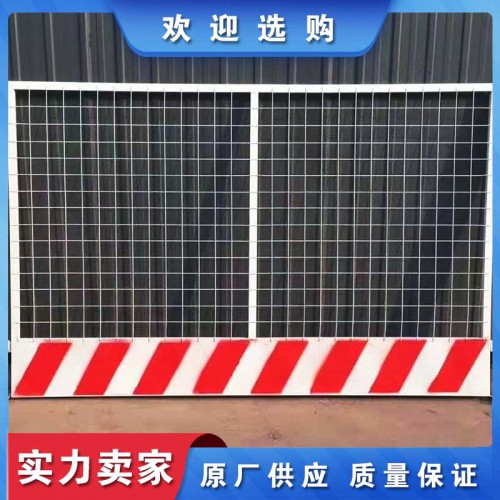 建筑基坑防護網