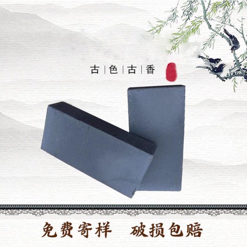 仿古青磚 仿古建筑青磚