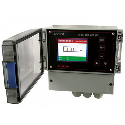 污泥濃度計 污泥濃度變送器