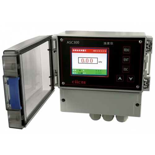 濁度計 濁度變送器 濁度儀源頭廠家