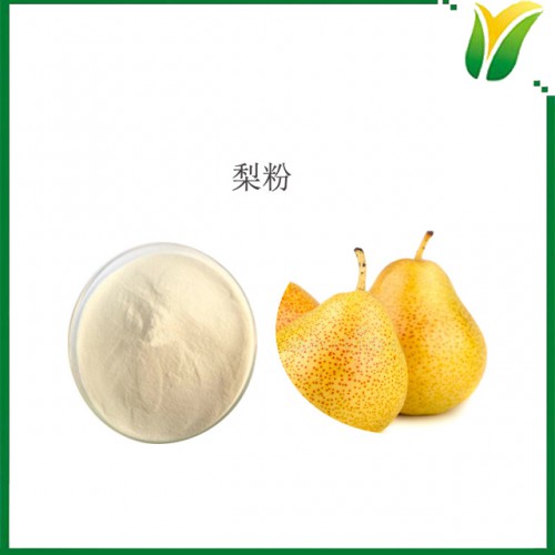 梨果汁粉 全水溶梨汁粉 梨粉 梨果粉
