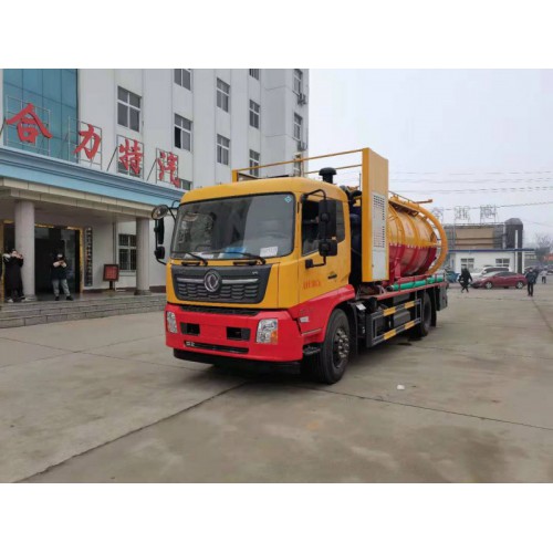 東風天錦15方清洗吸污車  淤泥清運車  市政搶修車