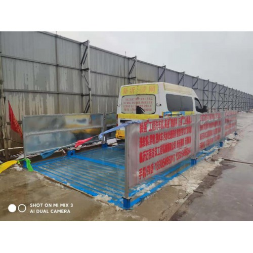 臨沂天元集團安裝韓強12米工程洗車機