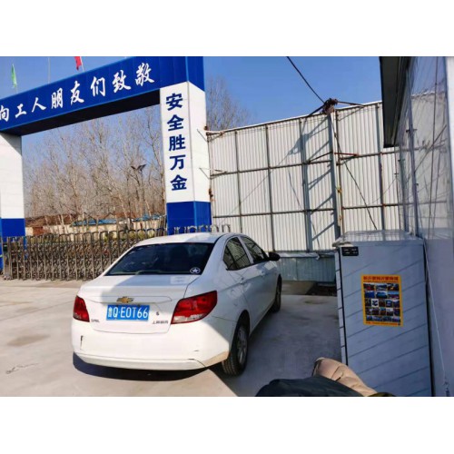 臨沂八一路訂購萬強混凝土養護箱一臺