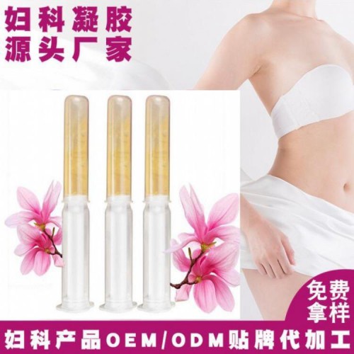 殼聚糖陰道凝膠廠家 清宮抑菌祛異味 陰道止瘙癢 護理批發