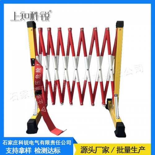 硬質伸縮圍欄 不銹鋼 PVC WL-JS1片式圍欄價格