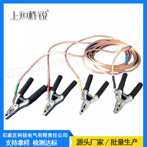 低壓 個人保安線手握式、110KV、35KV拋掛式 廠家生產