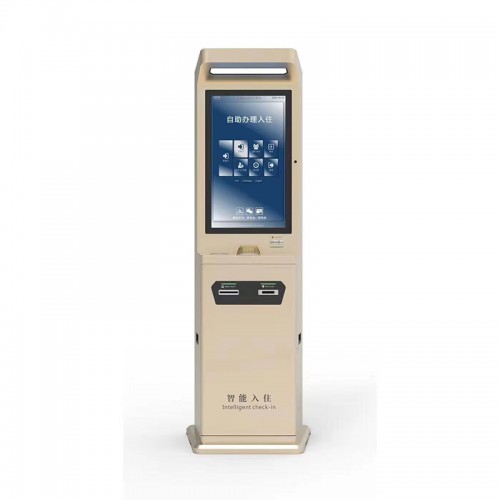 酒店入住機