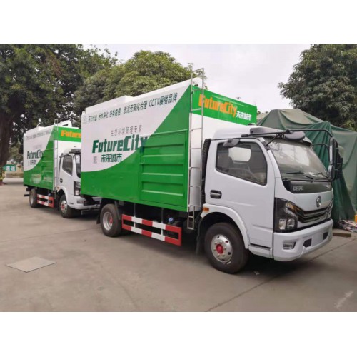 全自動(dòng)吸糞車