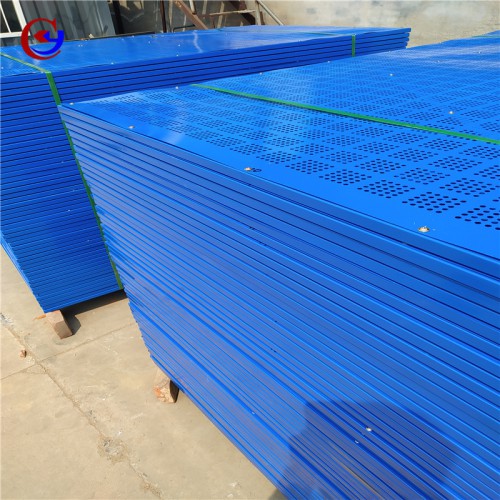 外架鋼板網 工地建筑鋼板網 施工爬架網創(chuàng)宇現(xiàn)貨