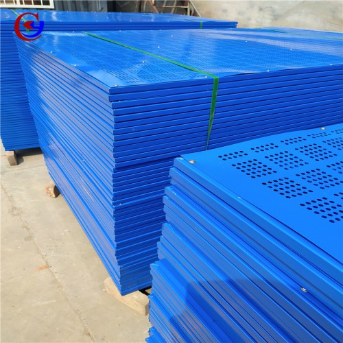 噴塑爬架網(wǎng) 鋼板沖孔爬架網(wǎng) 外架防護鋼板網(wǎng)創(chuàng)宇