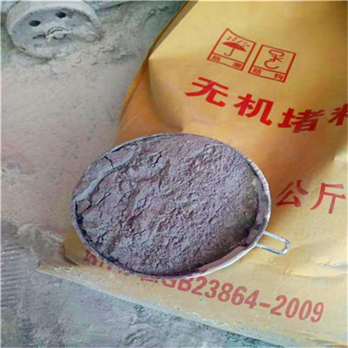 無(wú)機(jī)堵料