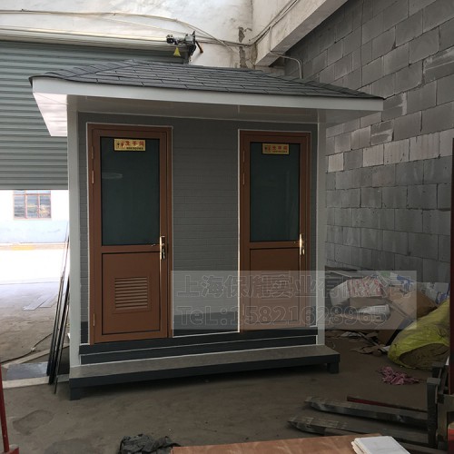 鋼結(jié)構(gòu)門衛(wèi)崗?fù)?垃圾房 移動(dòng)廁所